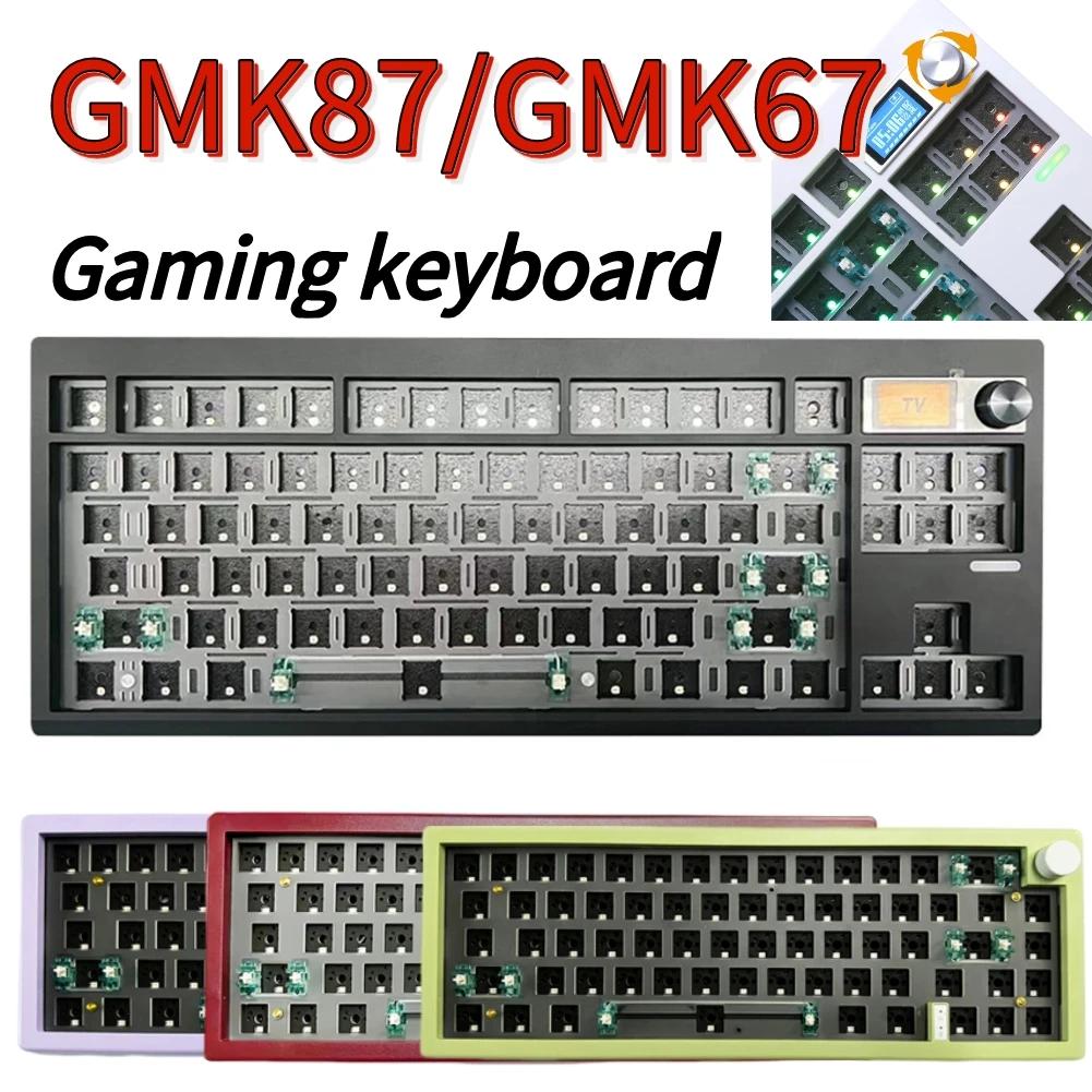 GMK87  Ű ŰƮ, RGB Ʈ Ű, VIA α׷  ǻ Ű,   ũ , E  繫ǿ